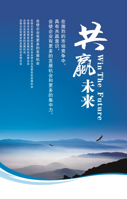 农药化肥的税率是多少