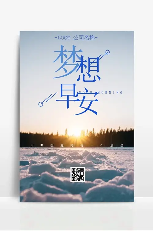 农业机耕减免政策