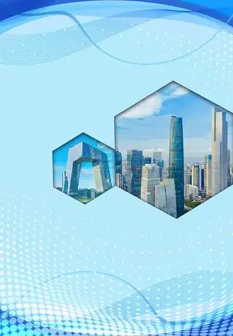 中国农资化肥网供求信息