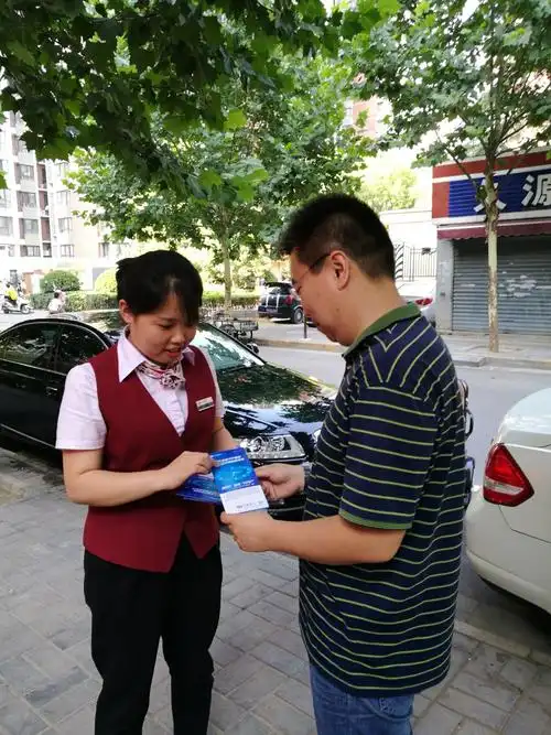 中国农资化肥网招聘官网