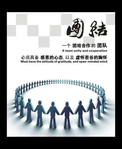 免税农产品销售的发票怎么开