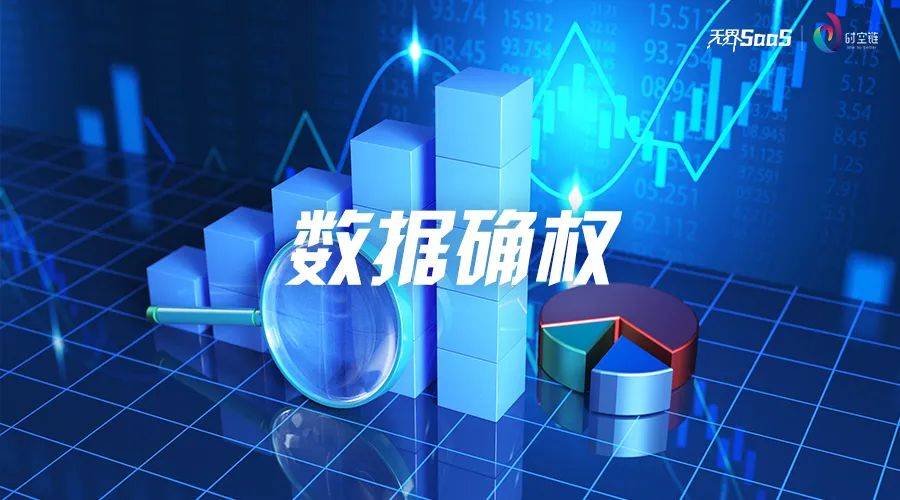 农业机耕服务免税么