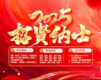 农药化肥合作买卖协议书范本