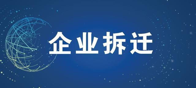 化肥会挥发绕口令一样的绕口令